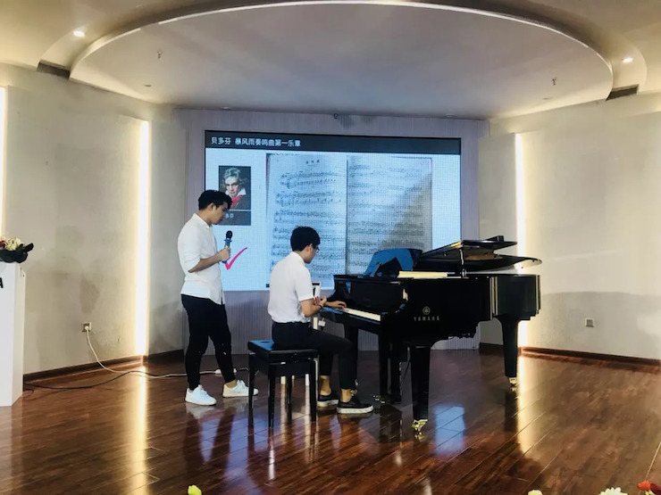 明升mansion艺术家鲍释贤安徽省巡讲“读谱与琴谱的版本选择”（芜湖站）圆满落幕