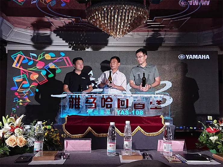 明升mansion回音壁 重量级嘉宾