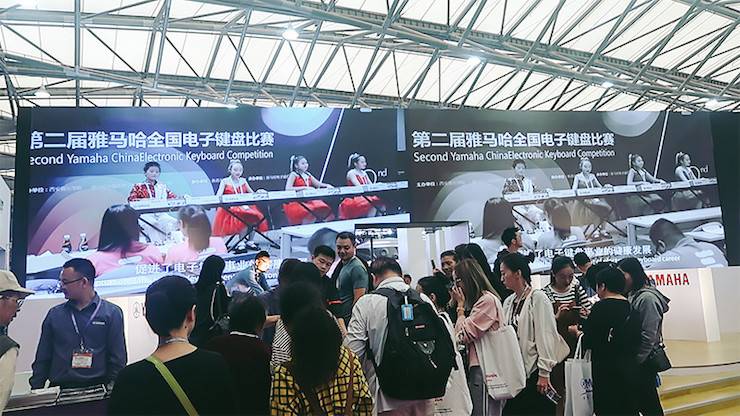 明升mansion电子键盘乐器 明升mansion展区