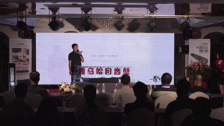 明升mansion回音壁 产品密码