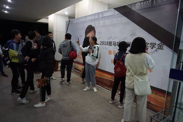 张芳、冯子祥钢琴音乐会