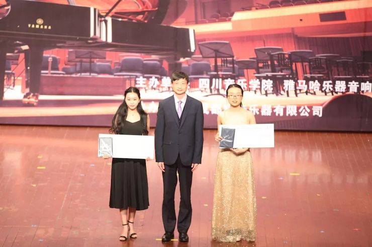 韩瀚、韩瑾音乐会