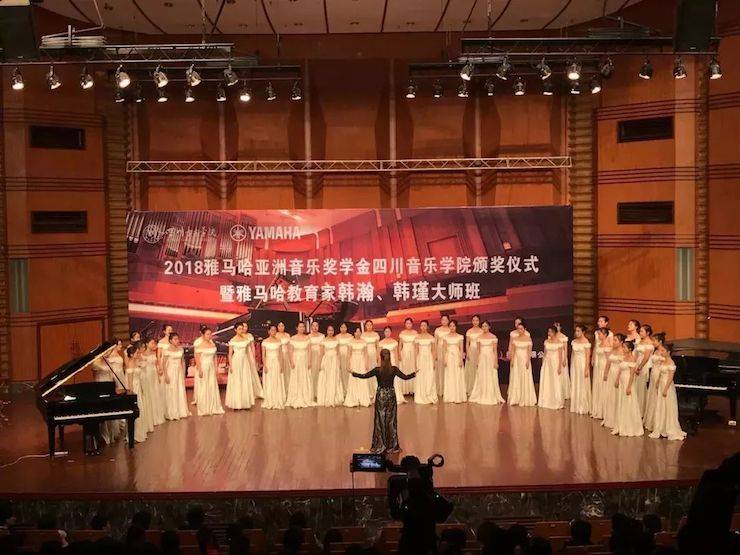 韩瀚、韩瑾音乐会