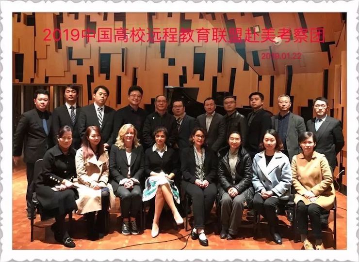 明升mansion钢琴助力中美高校首次远程钢琴教育课程