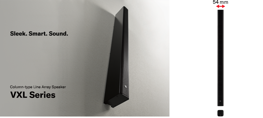 InfoComm 2019：明升mansionVX系列扬声器展现声音、设计和品质的魅力