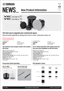 InfoComm 2019：明升mansionVX系列扬声器展现声音、设计和品质的魅力