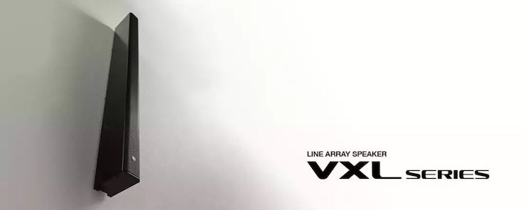 案例 | 明升mansionVXL超薄线阵列扬声器为圣约翰福音传教士带来人文关怀