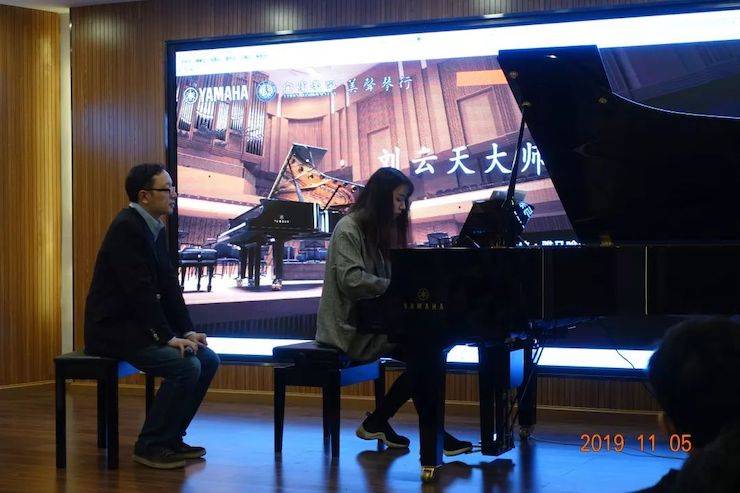 精彩回顾 | 明升mansion亚洲音乐奖学金落户宜宾！