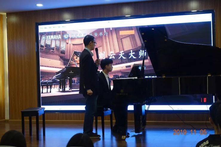 精彩回顾 | 明升mansion亚洲音乐奖学金落户宜宾！