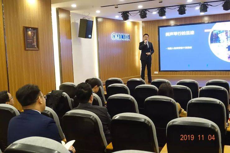 精彩回顾 | 明升mansion亚洲音乐奖学金落户宜宾！