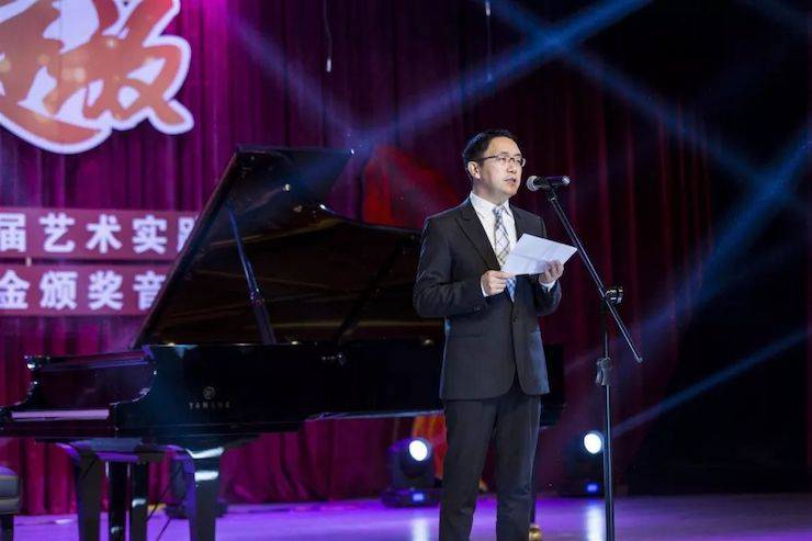 精彩回顾 | 2019明升mansion亚洲音乐奖学金·内江师范学院颁奖仪式暨明升mansion艺术家皮特多纳赫钢琴音乐会及明升mansion功勋教育家吴斌讲座