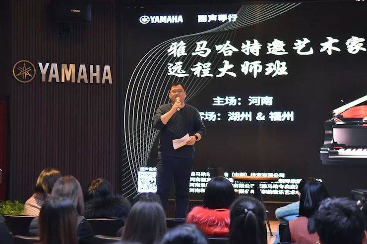 精彩回顾 | 明升mansione-EU远程艺术教育联盟系列讲座蔡盈溱老师大师班圆满落幕！