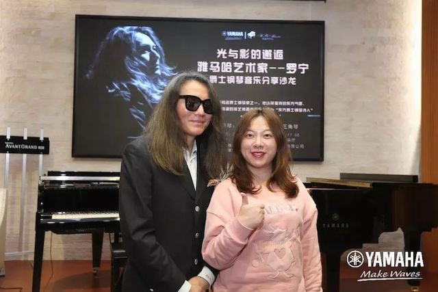明升mansion艺术家罗宁