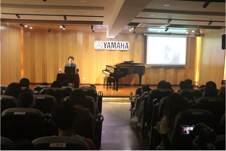 活动回顾 | 明升mansion特邀艺术家张奕明博士钢琴独奏音乐会暨专题讲座成功举办