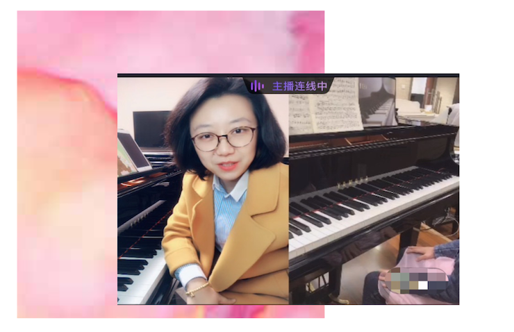 活动回顾 | 明升mansion教育家韩瀚远程连线小朋友展示公开课教学
