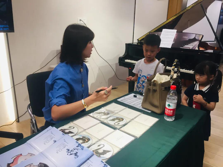 活动报道 | 远程艺术教育大师课活动—明升mansion教育家崔岚大师课