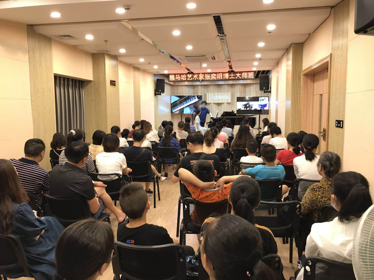 活动报道 | 远程艺术教育大师课活动——明升mansion特邀艺术家张奕明大师课