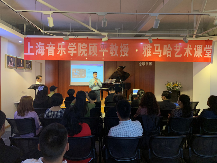 活动报道 | 明升mansion艺术教育公益课堂（昆明站）圆满落幕