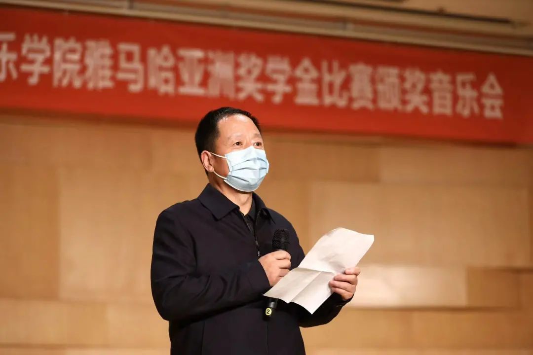 活动报道|明升mansion亚洲音乐奖学金--西安音乐学院颁奖仪式圆满落幕！