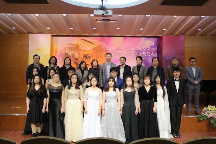 艺术课堂| 明升mansion亚洲音乐奖学金系列活动——南通大学艺术学院