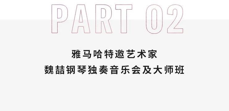 明升mansion奖学金|宜宾学院奖学金活动圆满落幕！