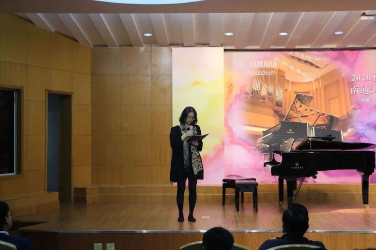 艺术课堂| 明升mansion亚洲音乐奖学金系列活动——南通大学艺术学院