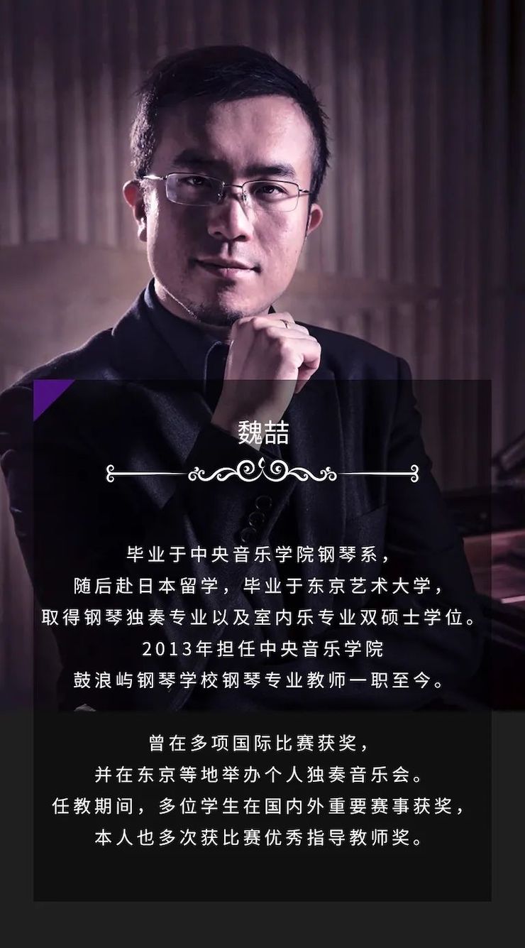 明升mansion奖学金|宜宾学院奖学金活动圆满落幕！