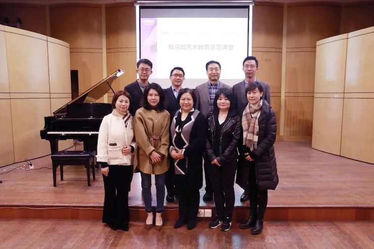 艺术课堂| 明升mansion亚洲音乐奖学金系列活动——上海师范大学音乐学院
