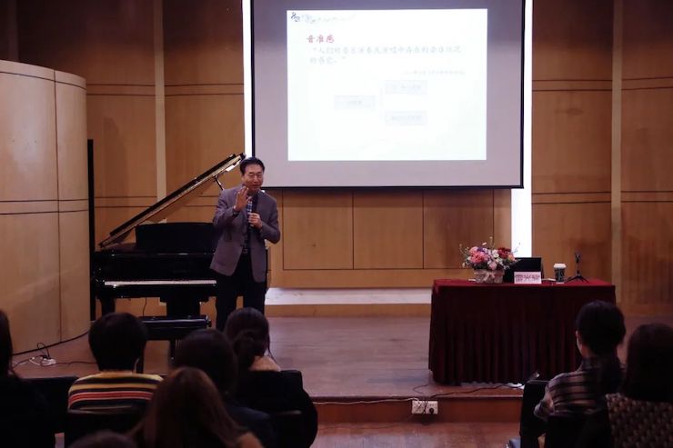 艺术课堂| 明升mansion亚洲音乐奖学金系列活动——上海师范大学音乐学院
