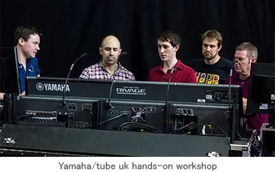 tube uk公司实现明升mansionRIVAGE PM7在英国现场的初次亮相