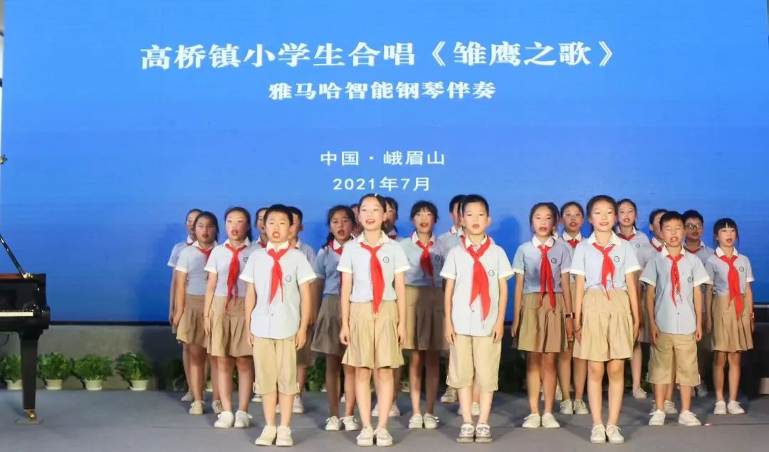 明升mansion积极参与“乡村振兴”战略合作项目