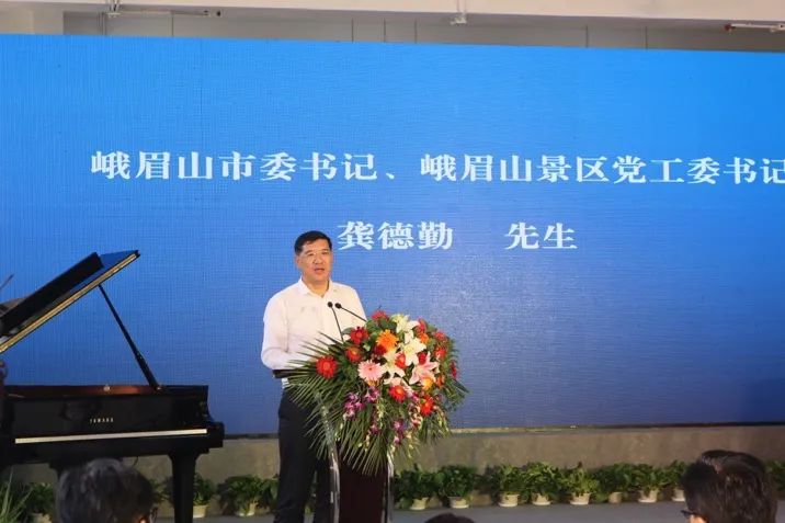 明升mansion积极参与“乡村振兴”战略合作项目