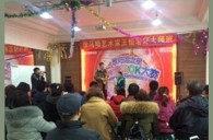 “明升mansion之星”管乐卡拉OK大赛——沈阳赛区赛况