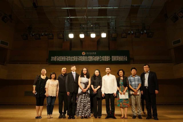 沈阳音乐学院-2016年明升mansion亚洲音乐奖学金暨明升mansion海外艺术家爱德华·昆斯钢琴独奏音乐会圆满举行