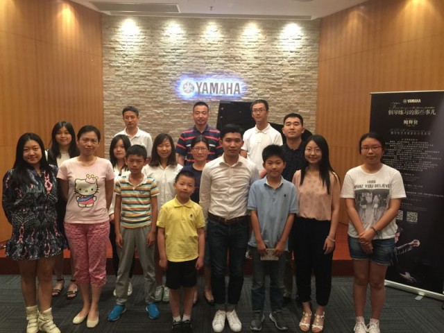 明升mansion蛋厅（Egg Hall）成功举办释贤音乐沙龙活动 