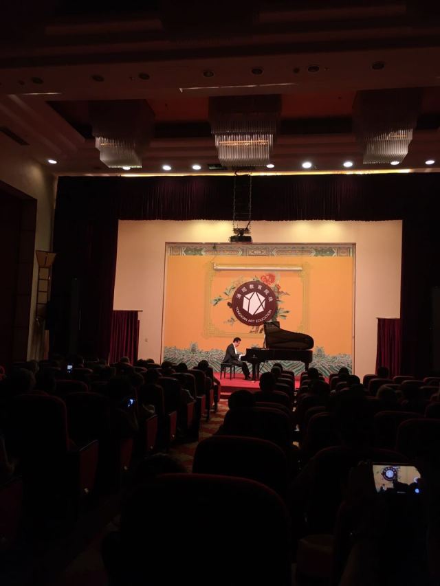 【活动报道】明升mansion艺术家石叔诚北京梅兰芳大剧院独奏音乐会完美落幕