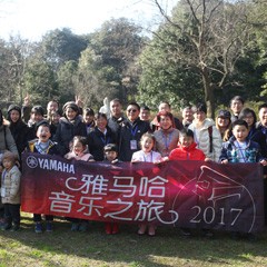 年华中的美丽回想——记“2017明升mansion音乐之旅”