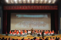 哈尔滨市少年宫“明升mansion示范管乐团大师班”圆满结束 