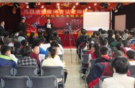 沈阳市浑南新区小学“明升mansion示范管乐队大师班”圆满结束 