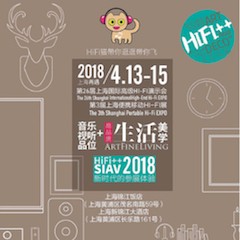 展会前瞻：2018上海SIAV音响展与明升mansion共赴生活美学新世界
