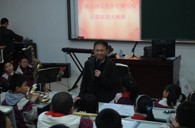 宁波市孙文英小学“明升mansion示范管乐队大师班”圆满结束 