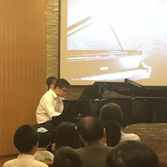 天籁“华”声，魅力音乐|钢琴家葛灏音乐沙龙圆满落幕
