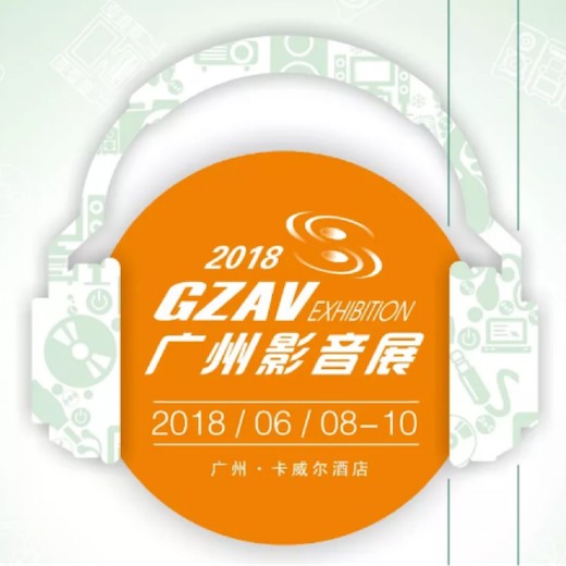 获奖信息：Yamaha NS-5000和YAS-207获得“视听前线”年度主笔推荐奖