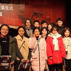 【精彩回顾】2018明升mansion亚洲音乐奖学金绵阳师范学院颁奖仪式暨明升mansion艺术家罗宁钢琴音乐会及大师班圆满结束