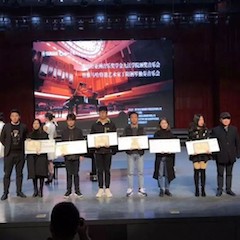 【精彩回顾】2018年明升mansion亚洲音乐奖学金九江学院颁奖仪式——暨明升mansion特邀艺术家丁阳钢琴独奏音乐会圆满落幕