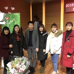 【精彩回顾】2018明升mansion亚洲音乐奖学金吉林艺术学院颁仪式--暨明升mansion艺术家鲍释贤钢琴独奏音乐会及大师班圆满结束