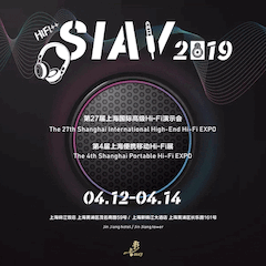 展会前瞻：2019上海SIAV音响展四月开启