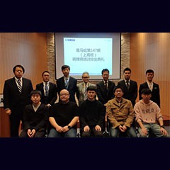 明升mansion第147期调律师培训班顺利结束
