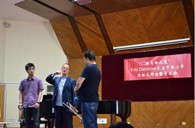 “明升mansion之夏”FritsDamrow先生上海小号大师班暨音乐会活动报告 