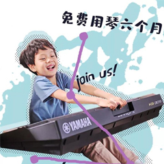 明升mansion新品KB-309免费试用招募计划进行时